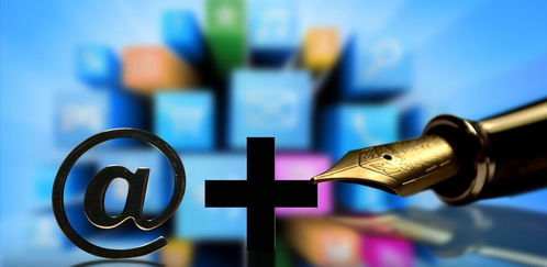 盘点A股全球排名第一的优质公司 计算机软硬件技术开发领域