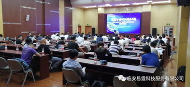 火炬杯创新创业大赛 计算机软硬件技术开发领域，1200余个项目激烈角逐半决赛